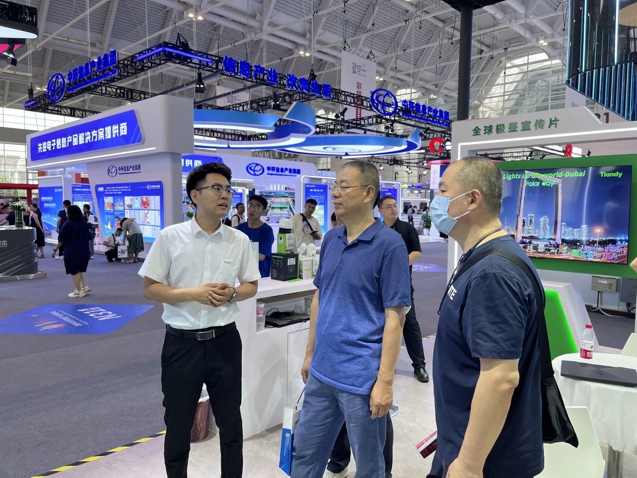 DB真人·(中国区)官方网站