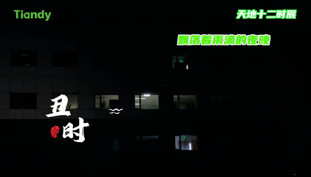 DB真人·(中国区)官方网站