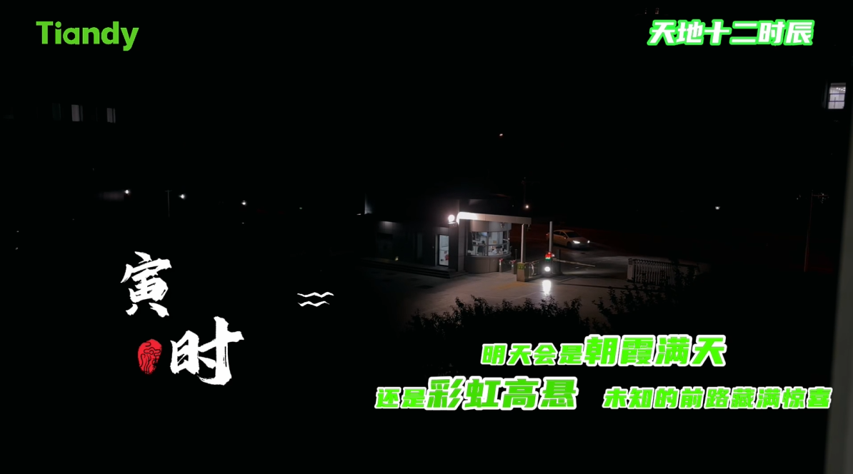 DB真人·(中国区)官方网站