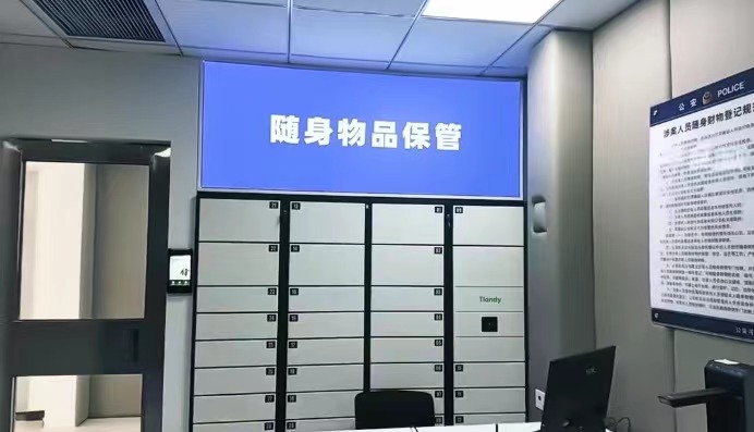 DB真人·(中国区)官方网站
