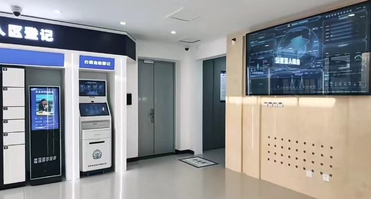 DB真人·(中国区)官方网站