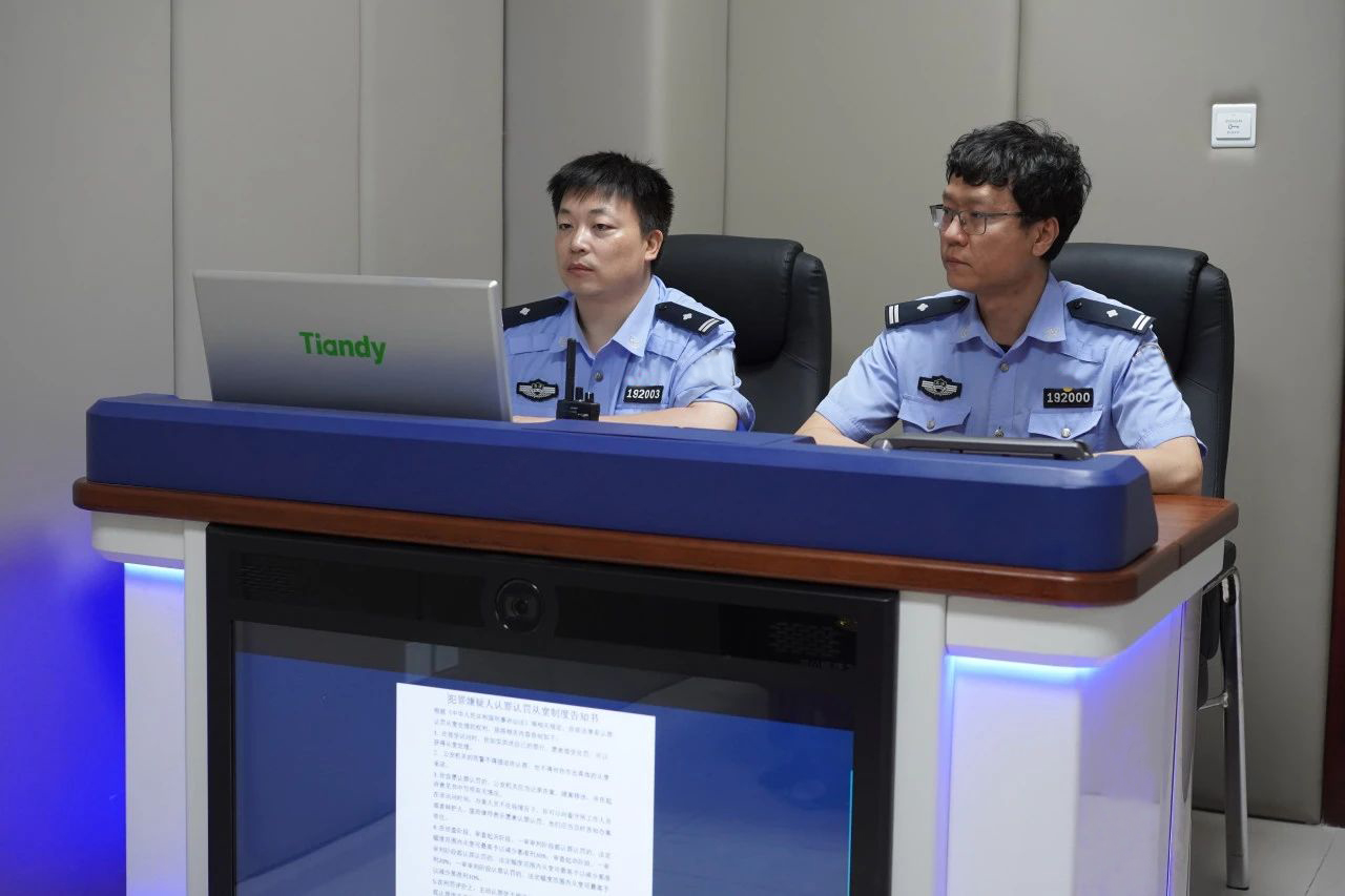 DB真人·(中国区)官方网站