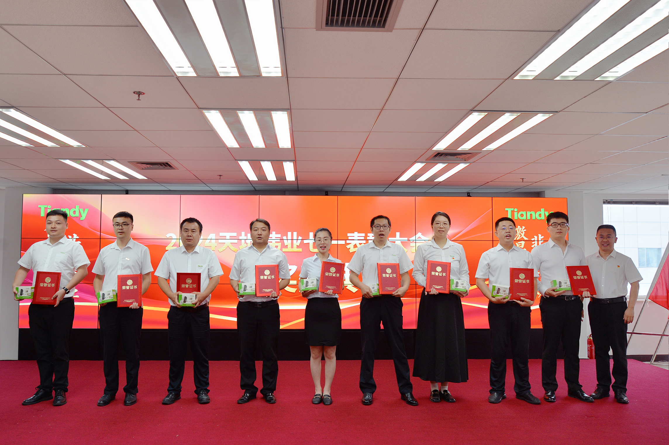 DB真人·(中国区)官方网站