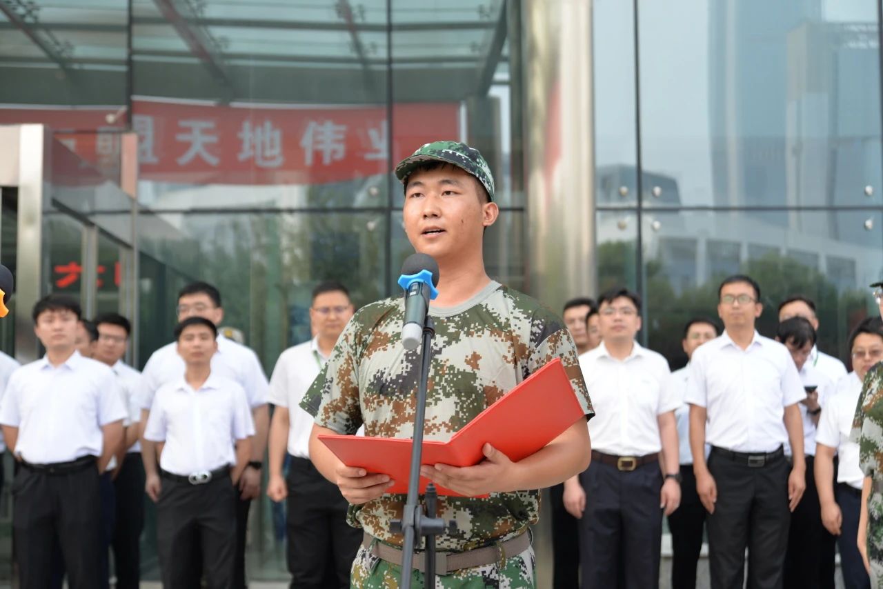 DB真人·(中国区)官方网站