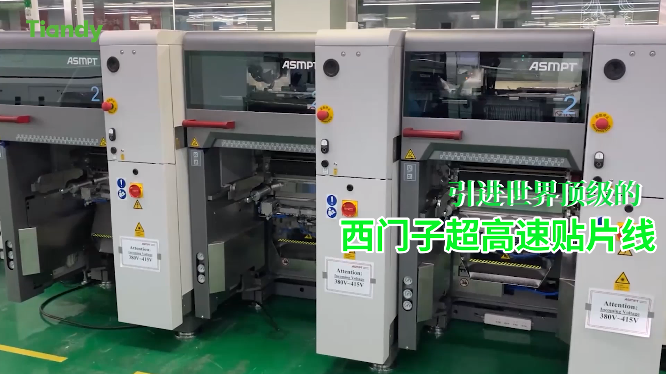 DB真人·(中国区)官方网站