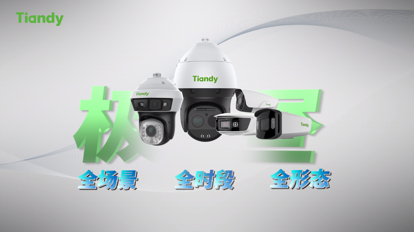 DB真人·(中国区)官方网站