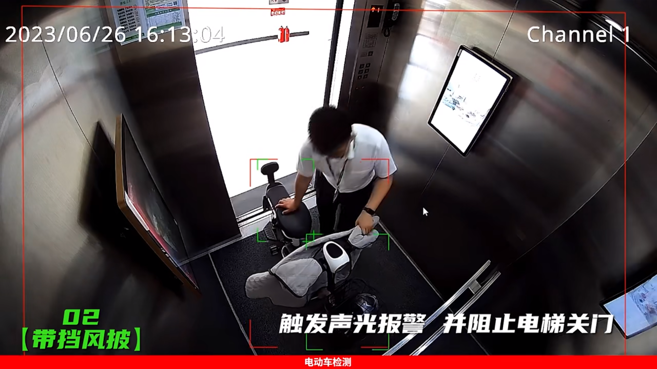 DB真人·(中国区)官方网站