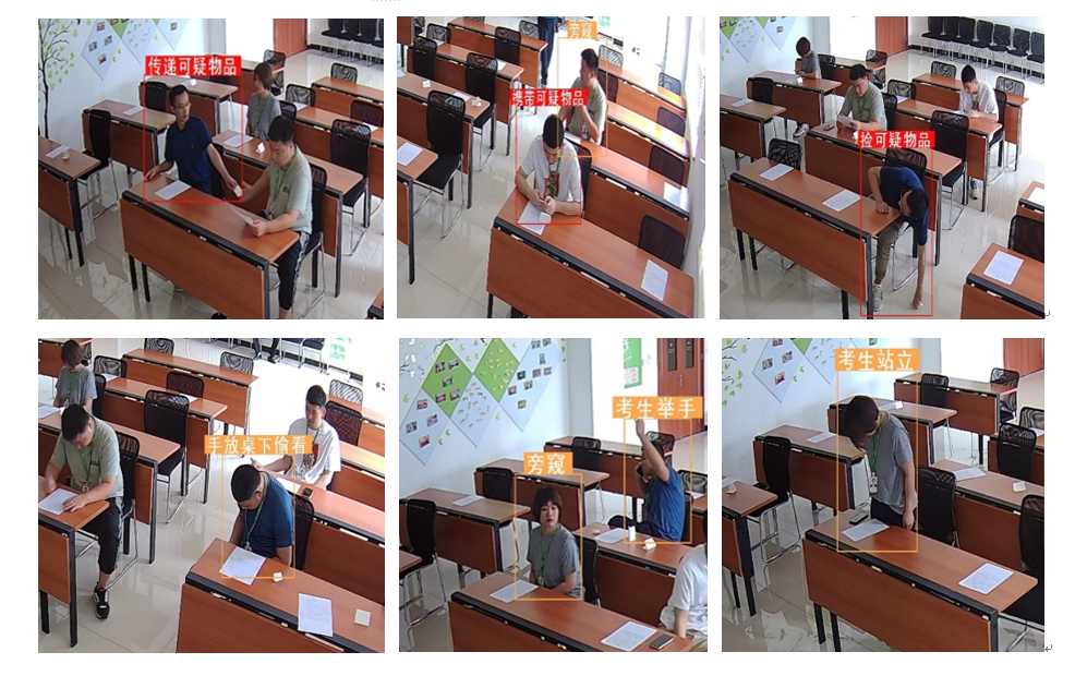 DB真人·(中国区)官方网站