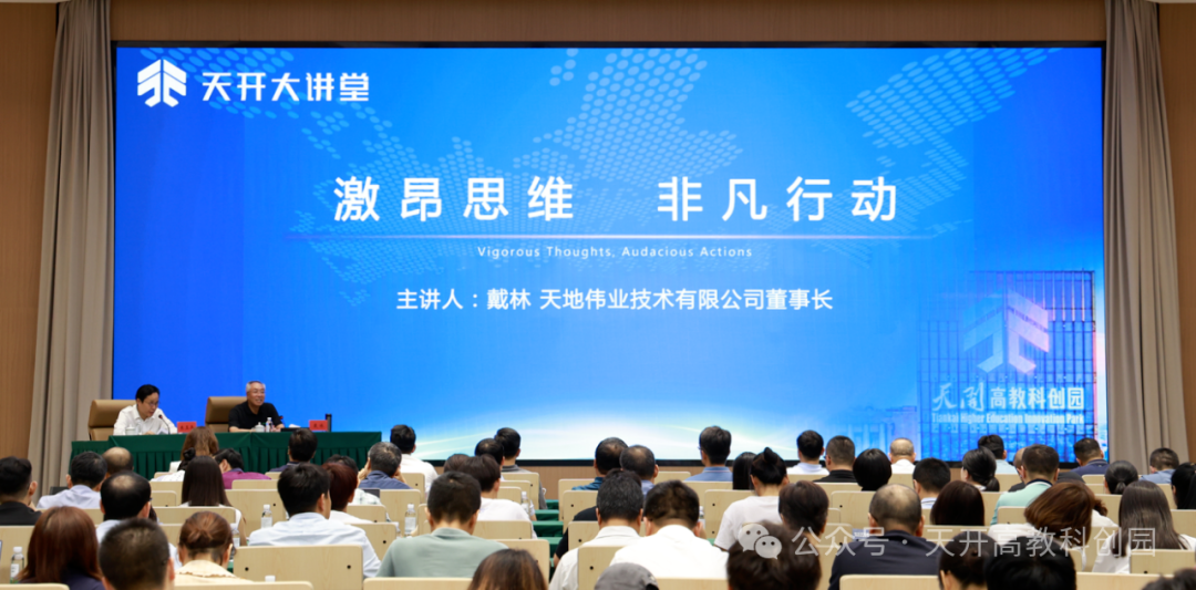 DB真人·(中国区)官方网站