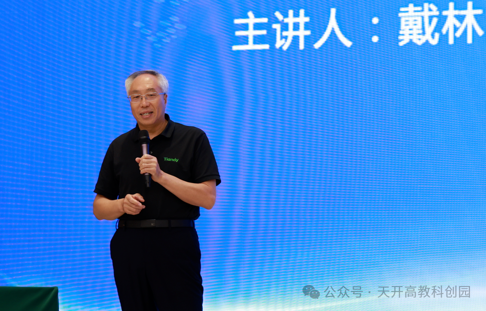 DB真人·(中国区)官方网站