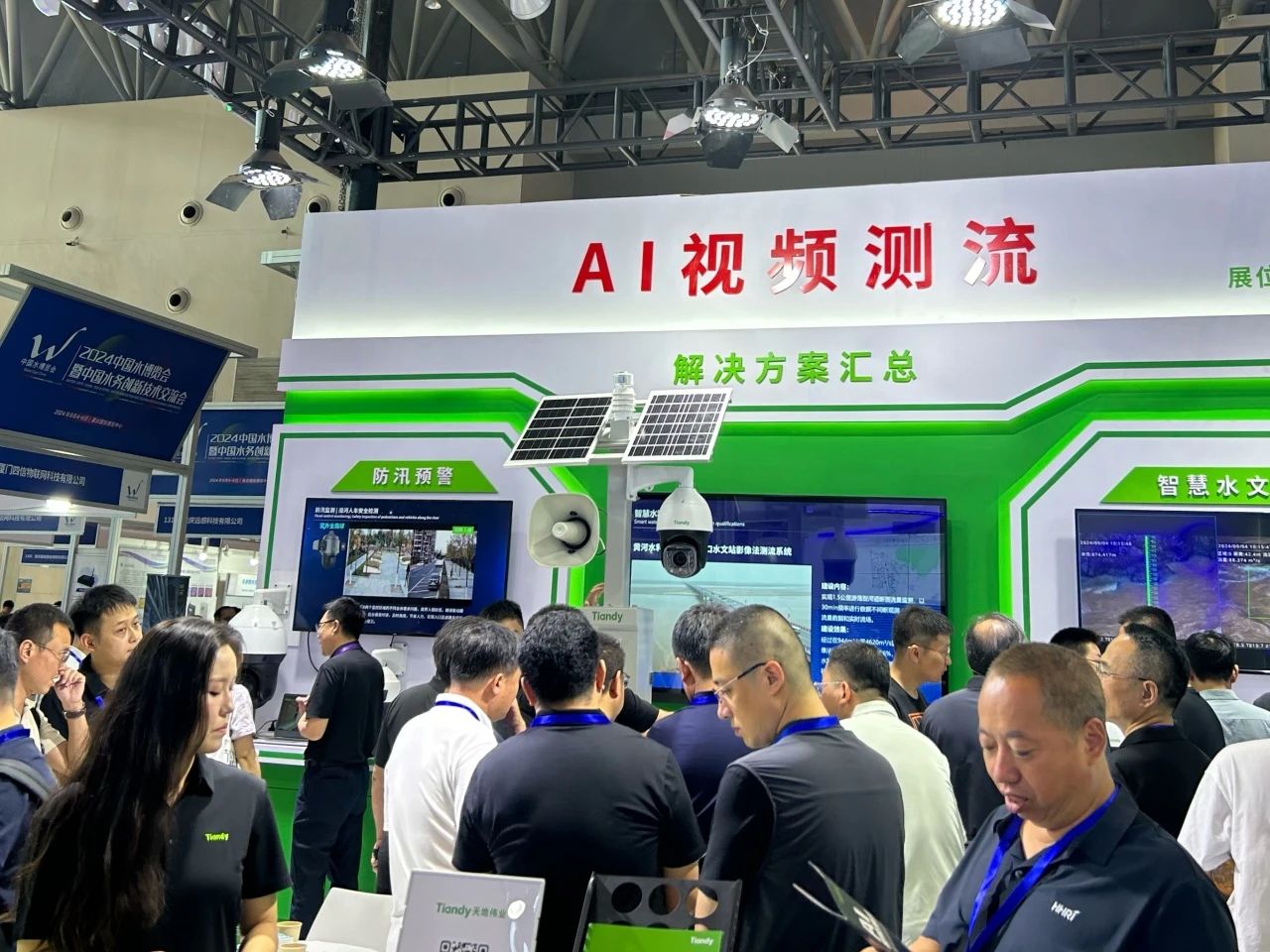DB真人·(中国区)官方网站