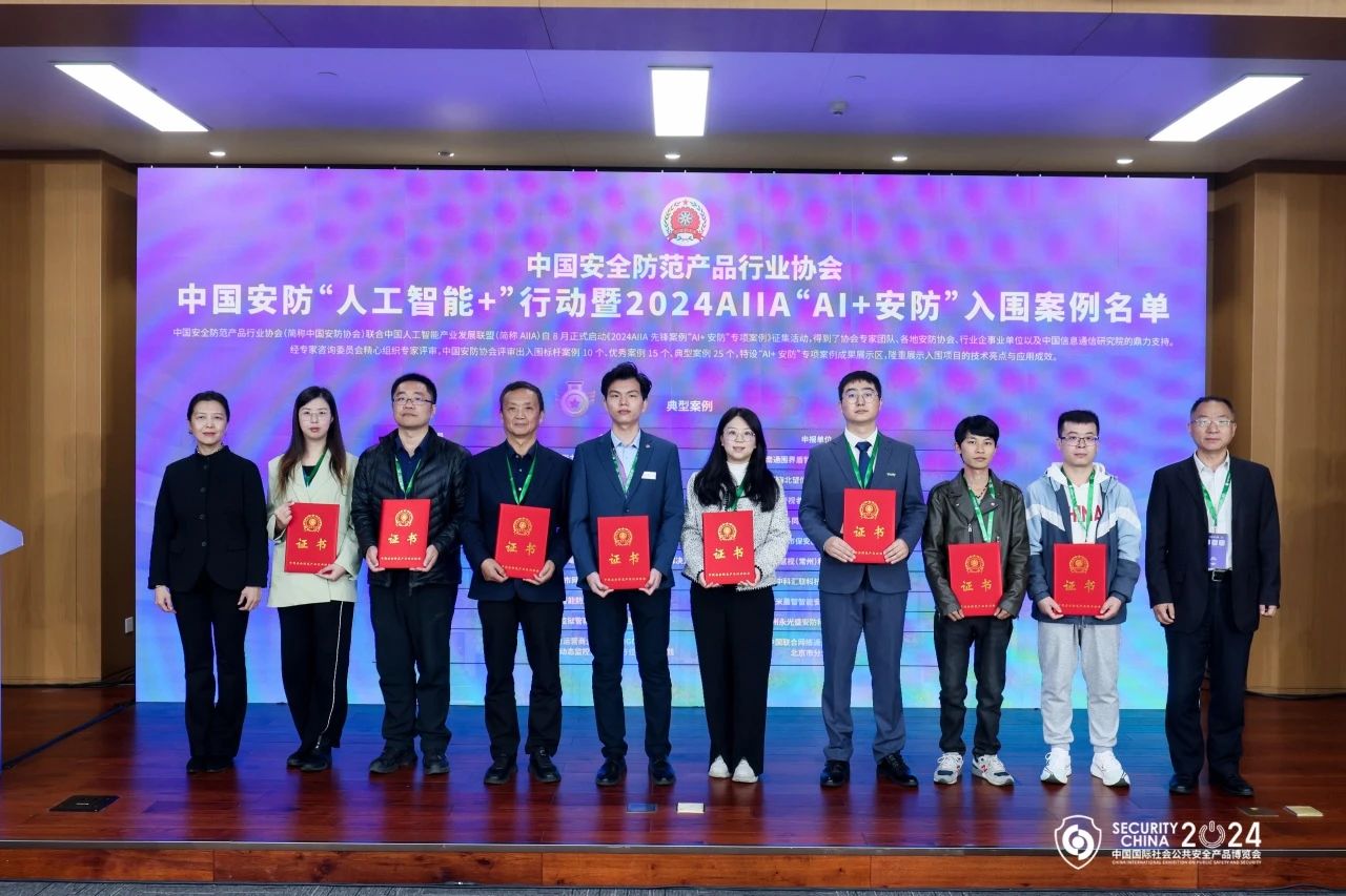 DB真人·(中国区)官方网站