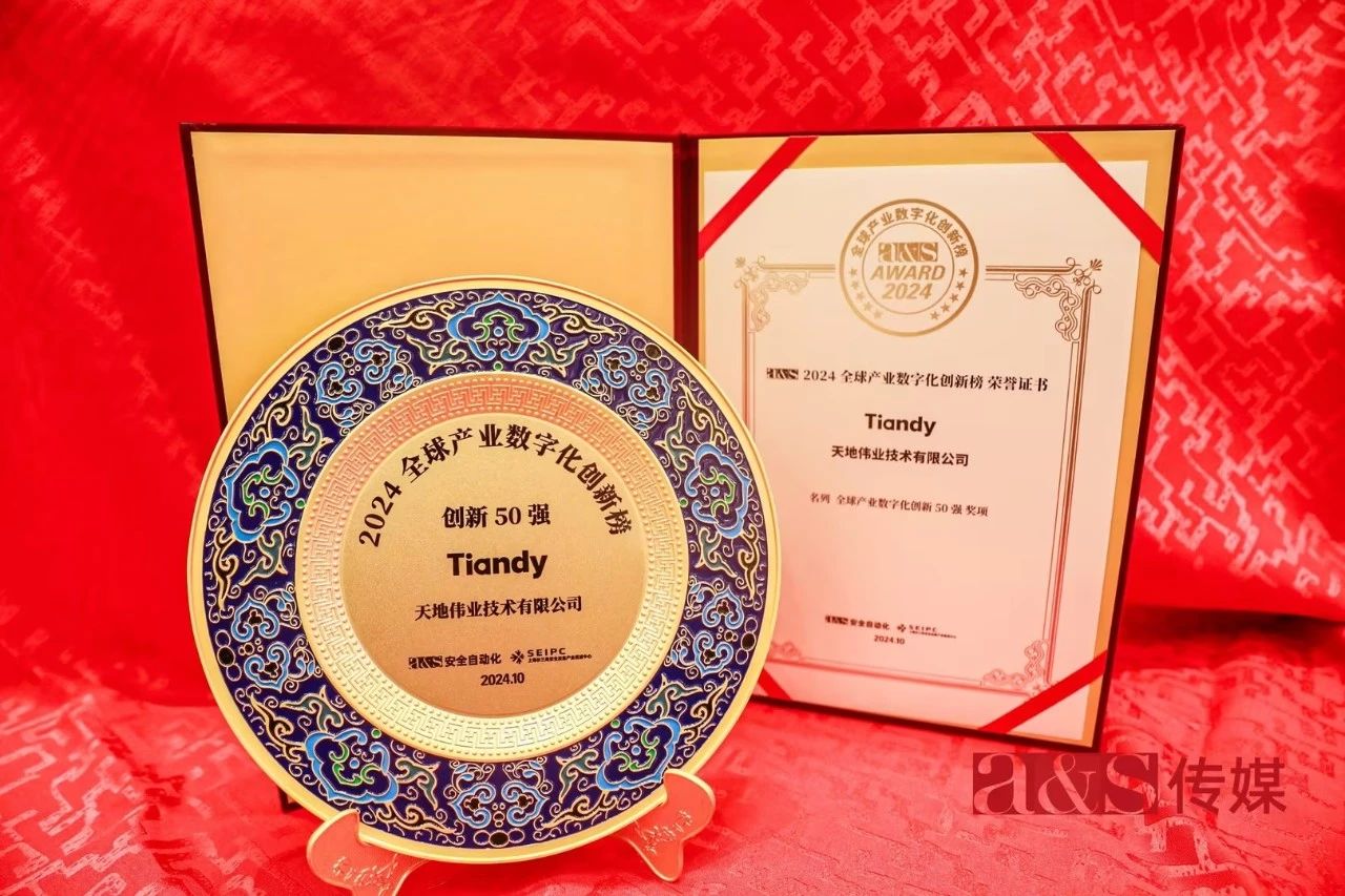 DB真人·(中国区)官方网站