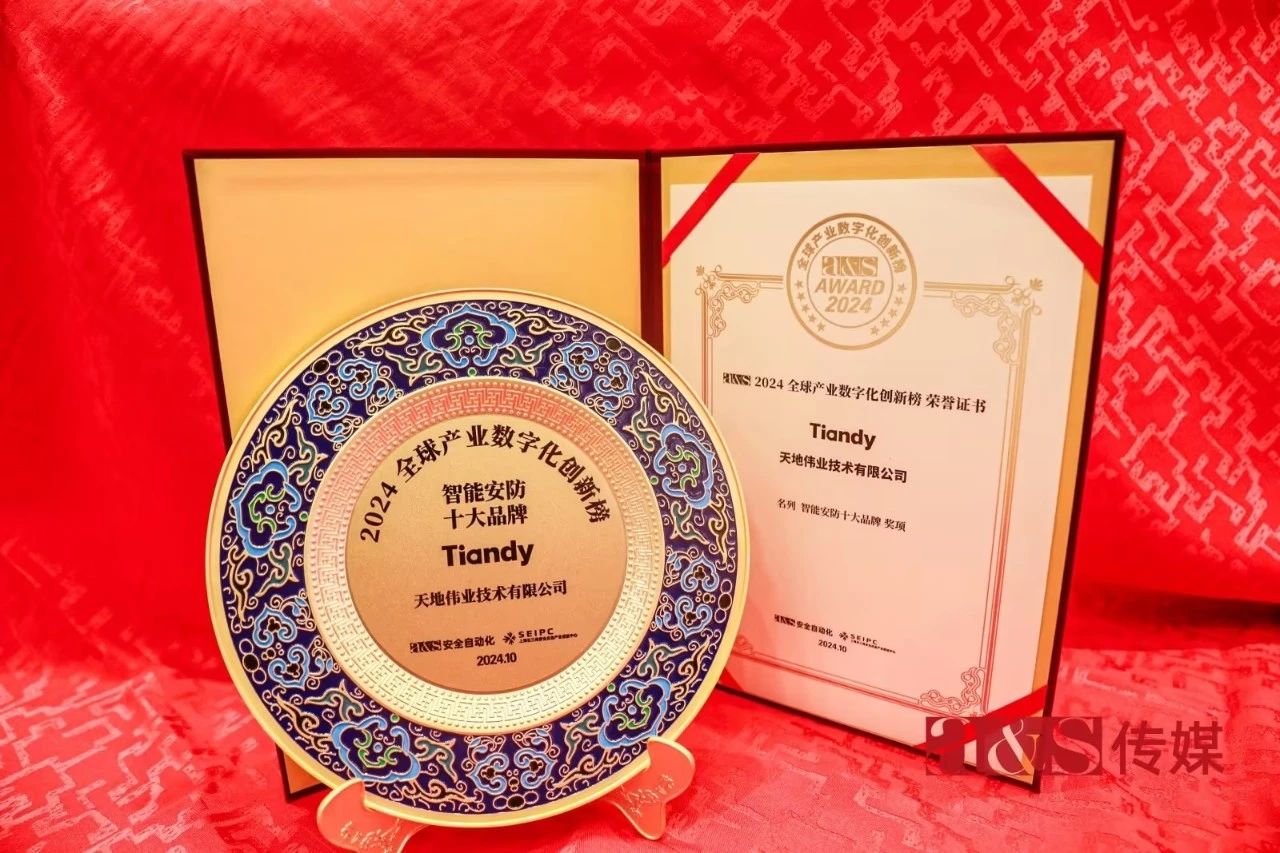 DB真人·(中国区)官方网站