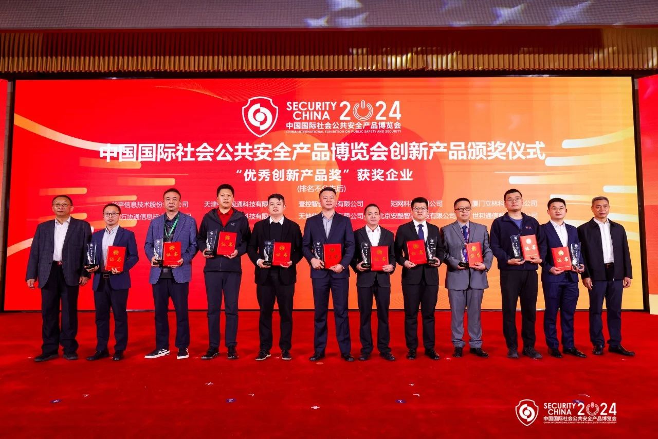 DB真人·(中国区)官方网站