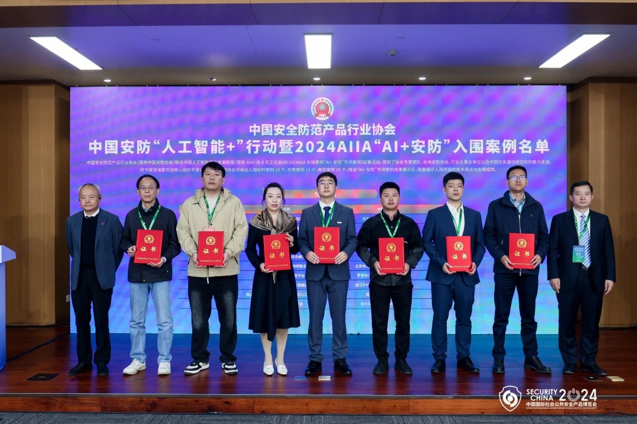 DB真人·(中国区)官方网站