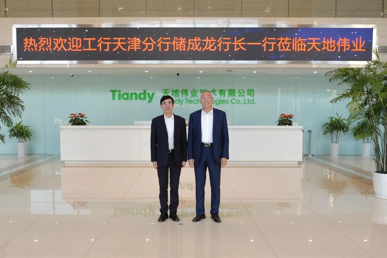 DB真人·(中国区)官方网站