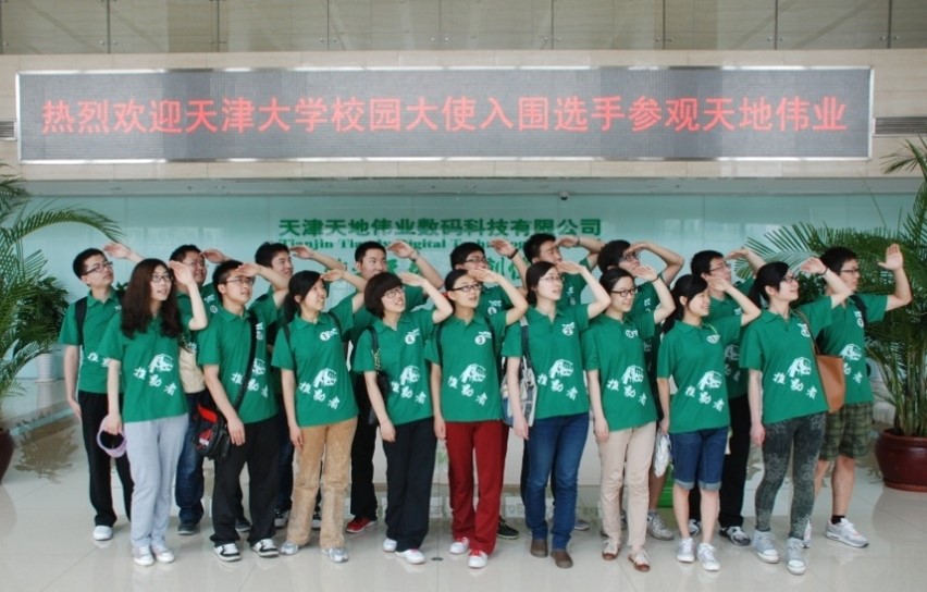 DB真人·(中国区)官方网站