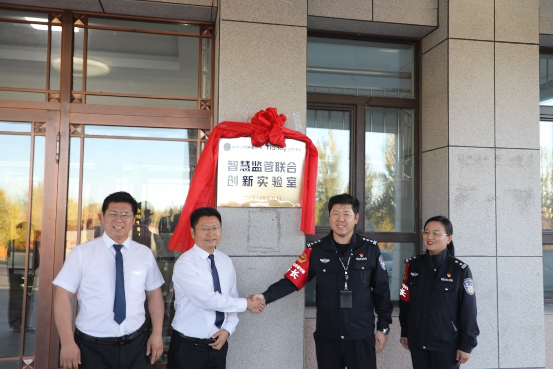 DB真人·(中国区)官方网站