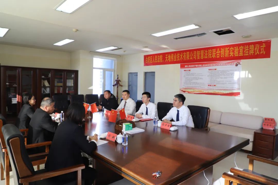 DB真人·(中国区)官方网站