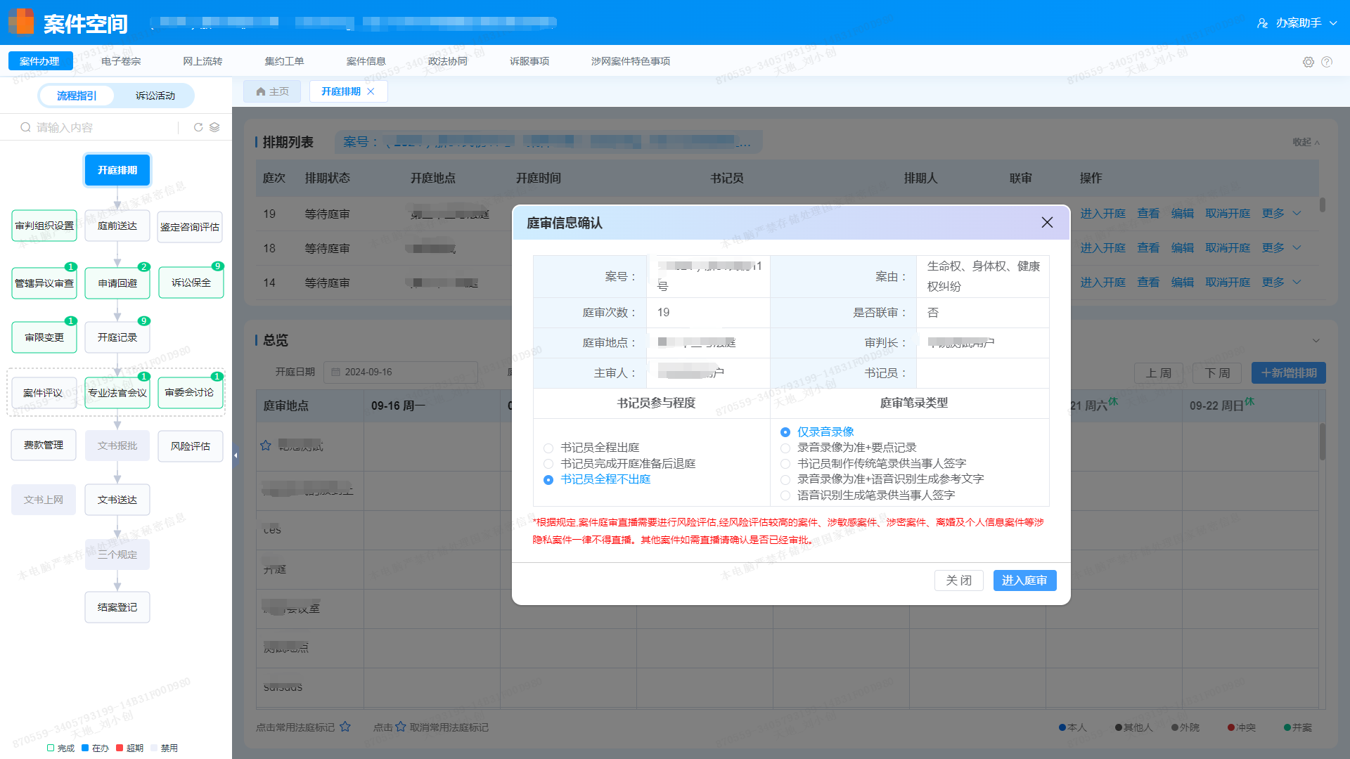 DB真人·(中国区)官方网站