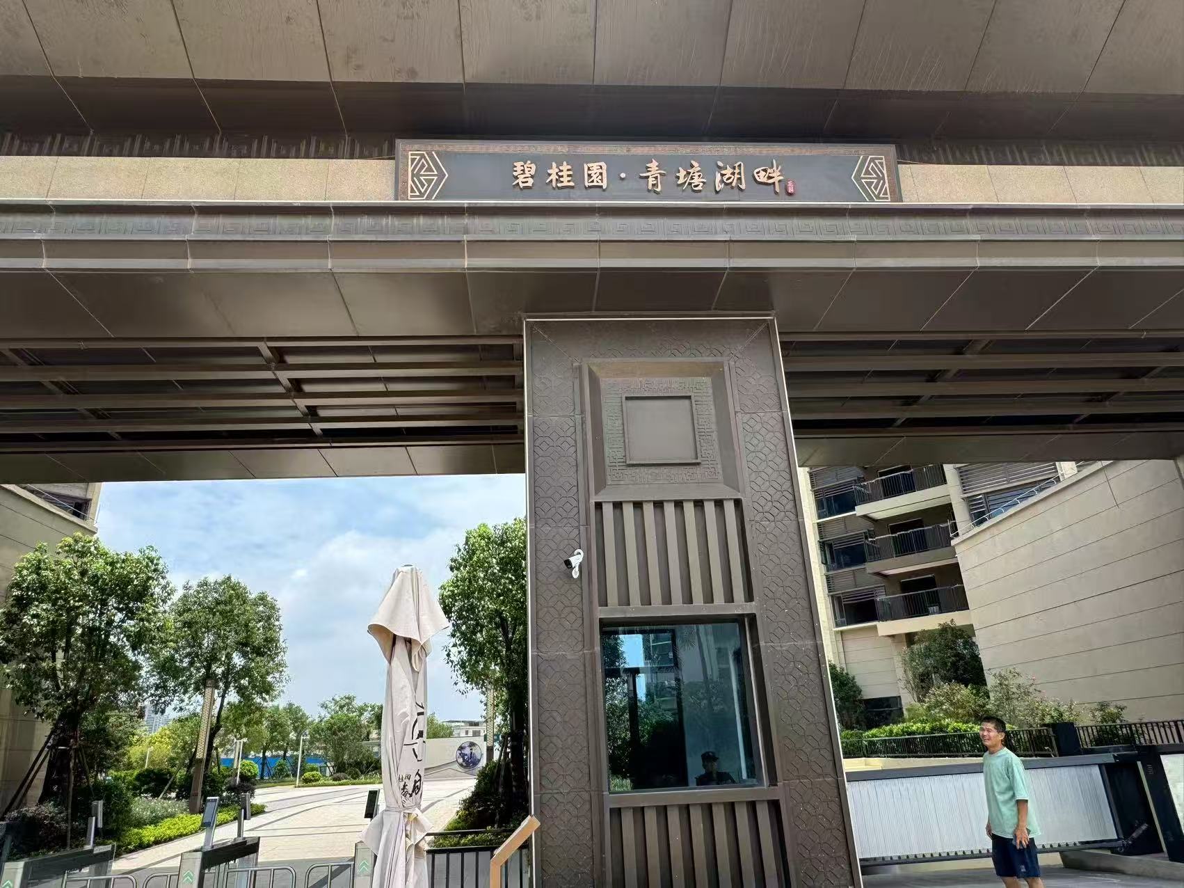 DB真人·(中国区)官方网站