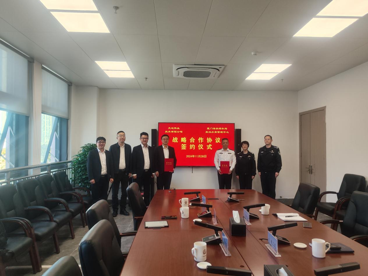 DB真人·(中国区)官方网站