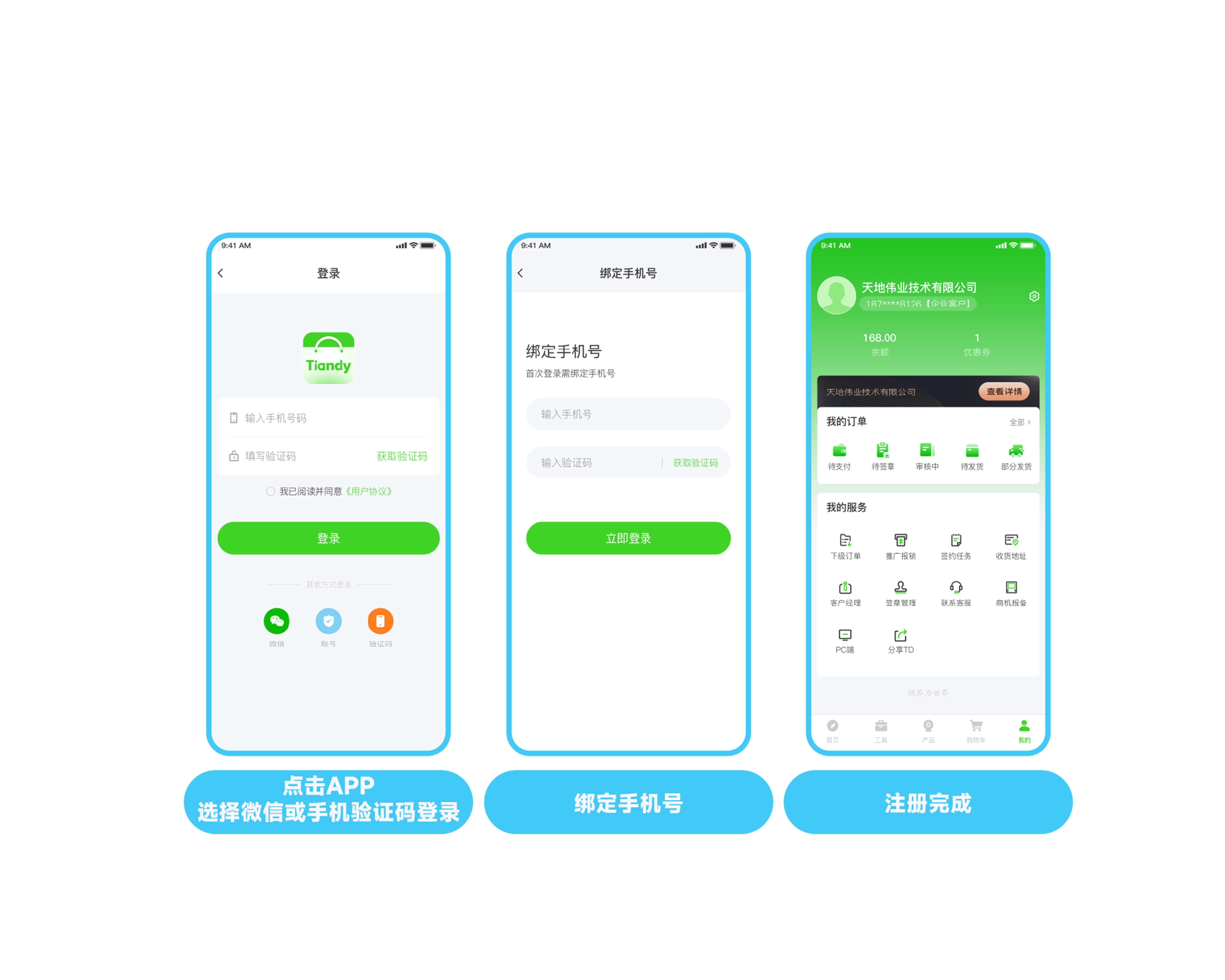 DB真人·(中国区)官方网站