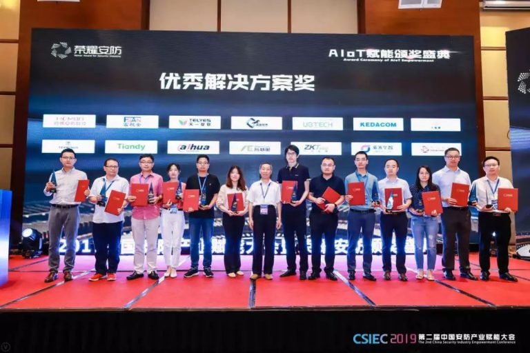 DB真人·(中国区)官方网站