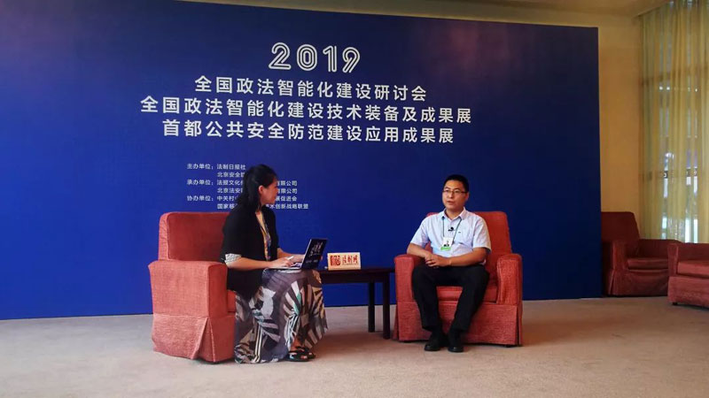 DB真人·(中国区)官方网站