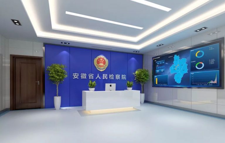 DB真人·(中国区)官方网站
