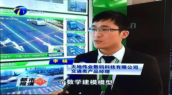 DB真人·(中国区)官方网站