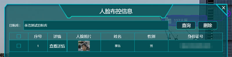 DB真人·(中国区)官方网站