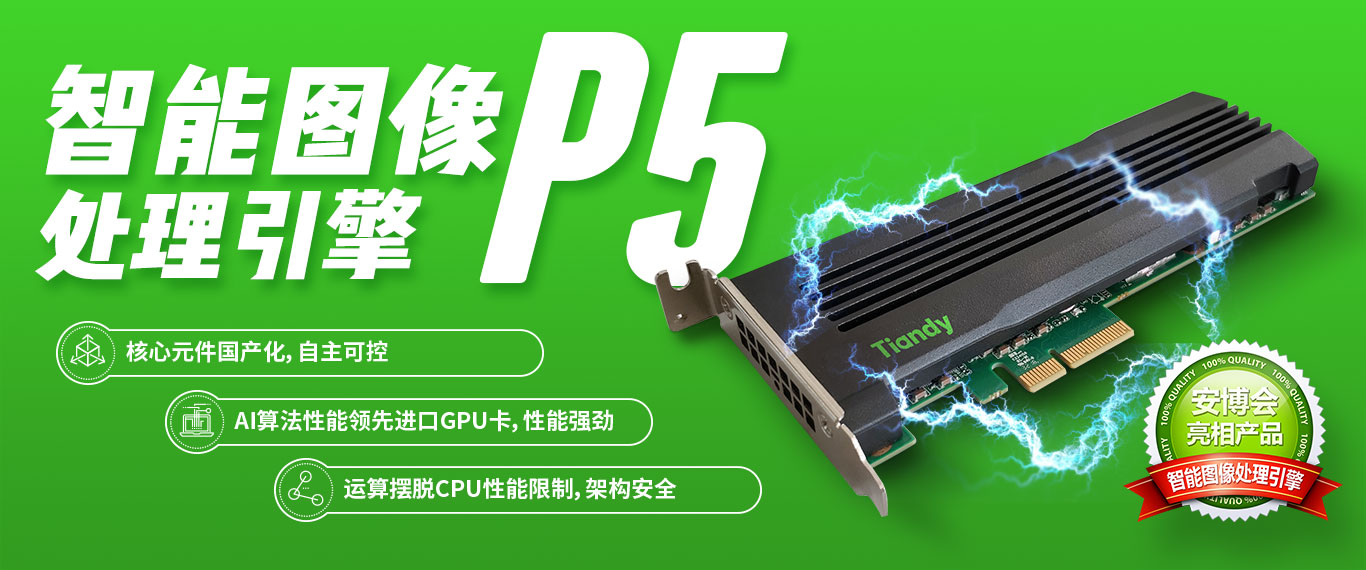 DB真人·(中国区)官方网站