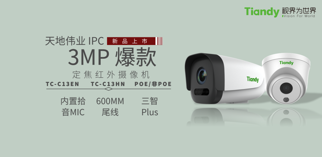 DB真人·(中国区)官方网站