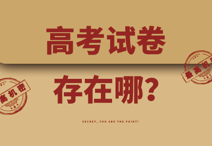 DB真人·(中国区)官方网站