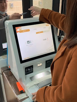 DB真人·(中国区)官方网站