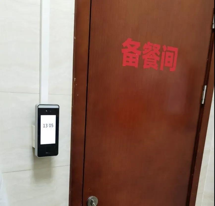 DB真人·(中国区)官方网站