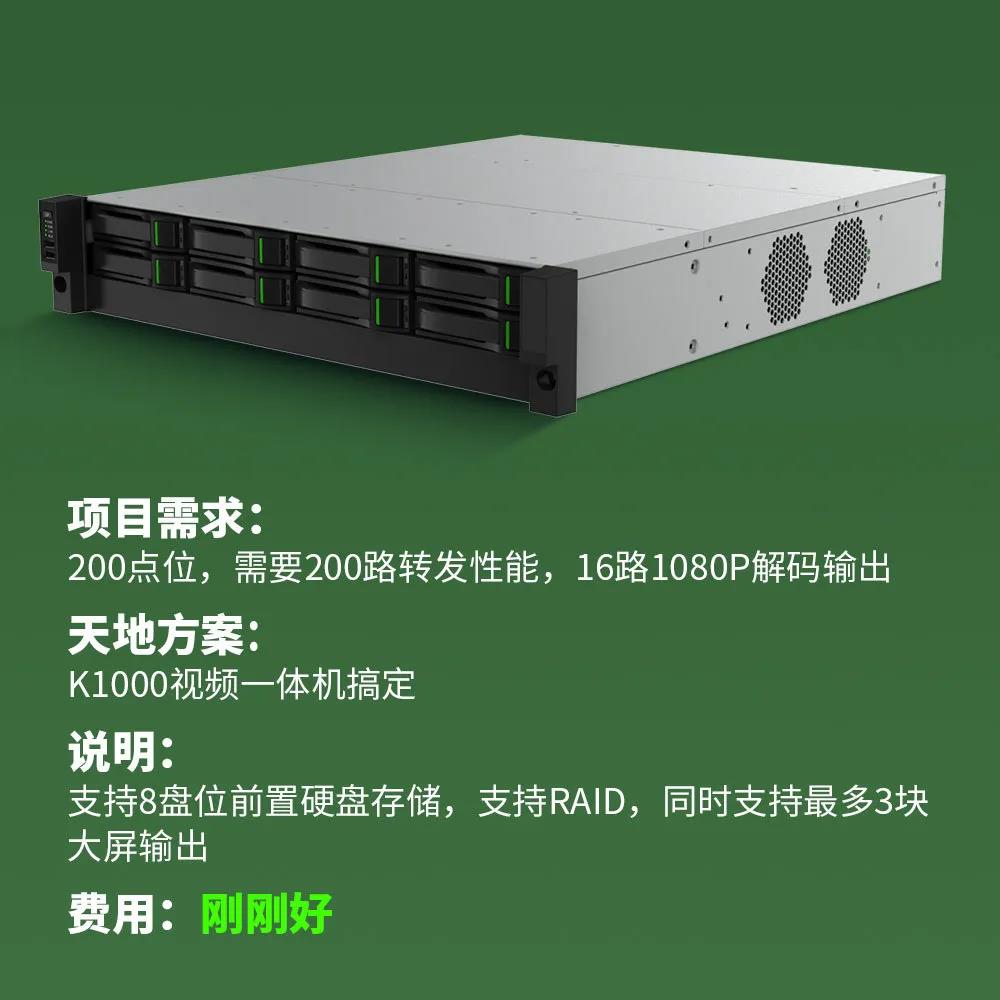 DB真人·(中国区)官方网站