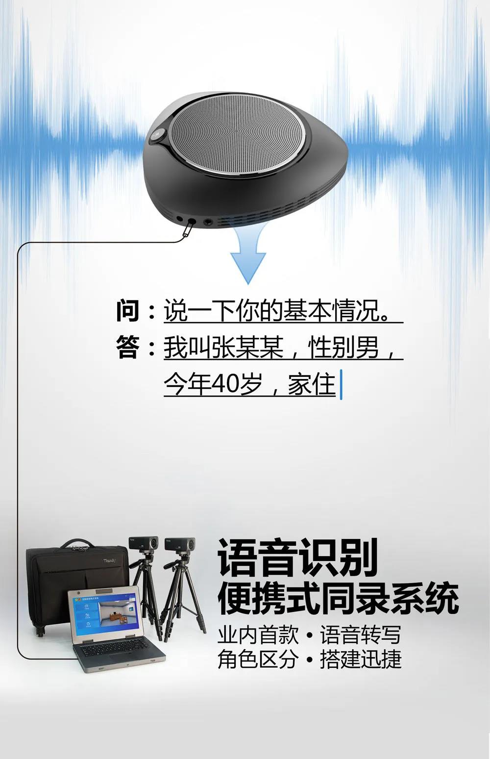 DB真人·(中国区)官方网站