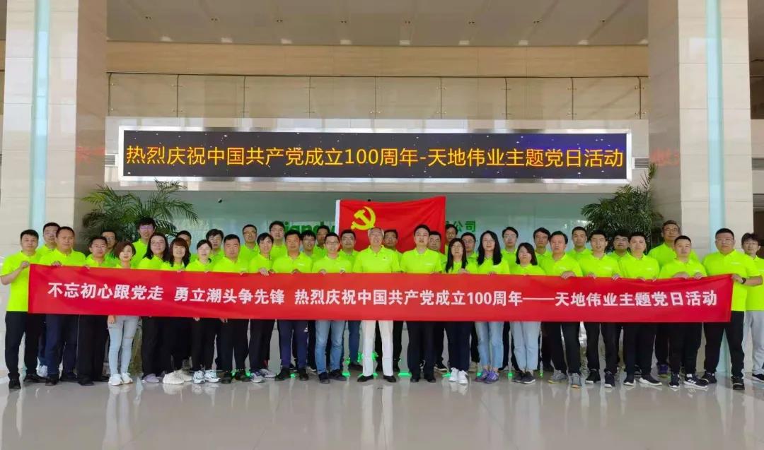 DB真人·(中国区)官方网站