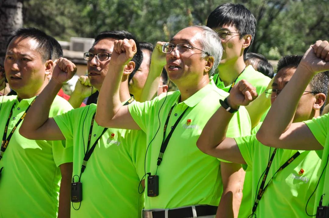 DB真人·(中国区)官方网站