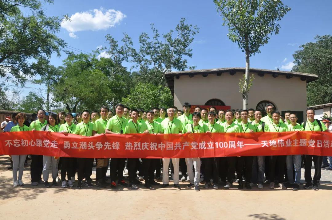 DB真人·(中国区)官方网站