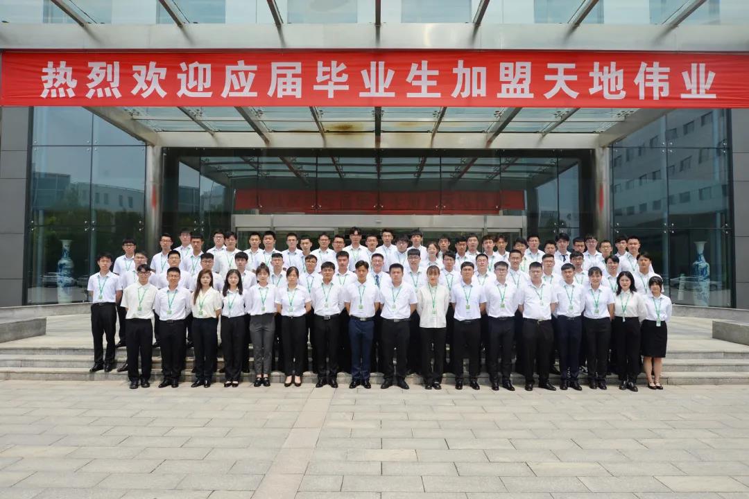 DB真人·(中国区)官方网站