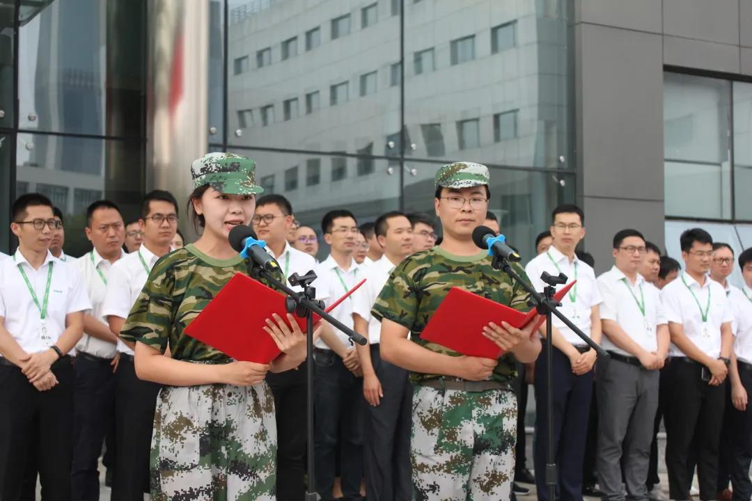 DB真人·(中国区)官方网站