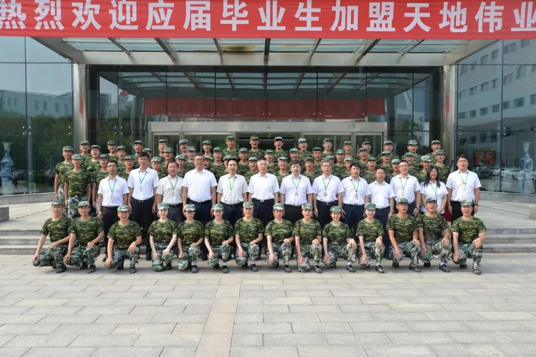 DB真人·(中国区)官方网站