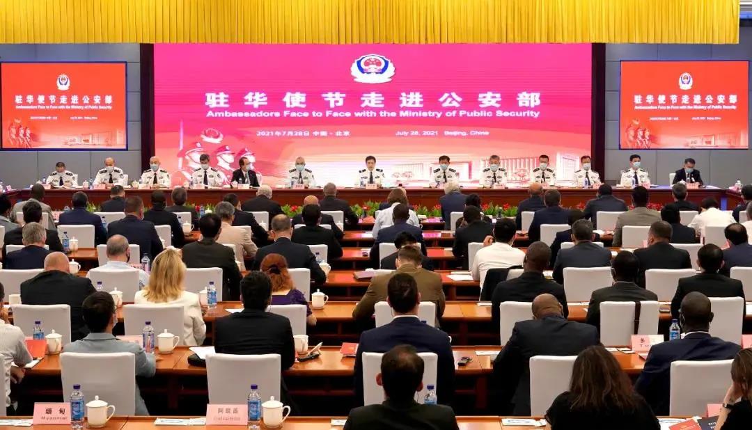 DB真人·(中国区)官方网站