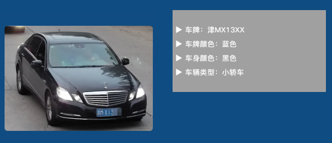 DB真人·(中国区)官方网站