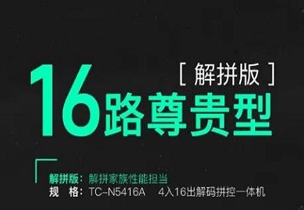 DB真人·(中国区)官方网站