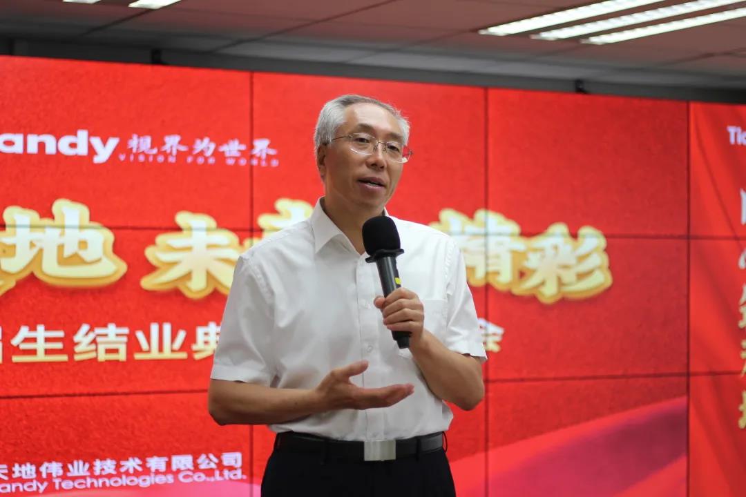 DB真人·(中国区)官方网站